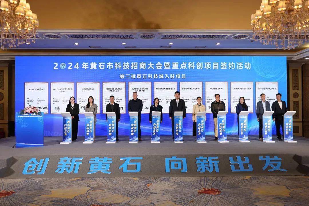 1720060183281513.jpg dishi