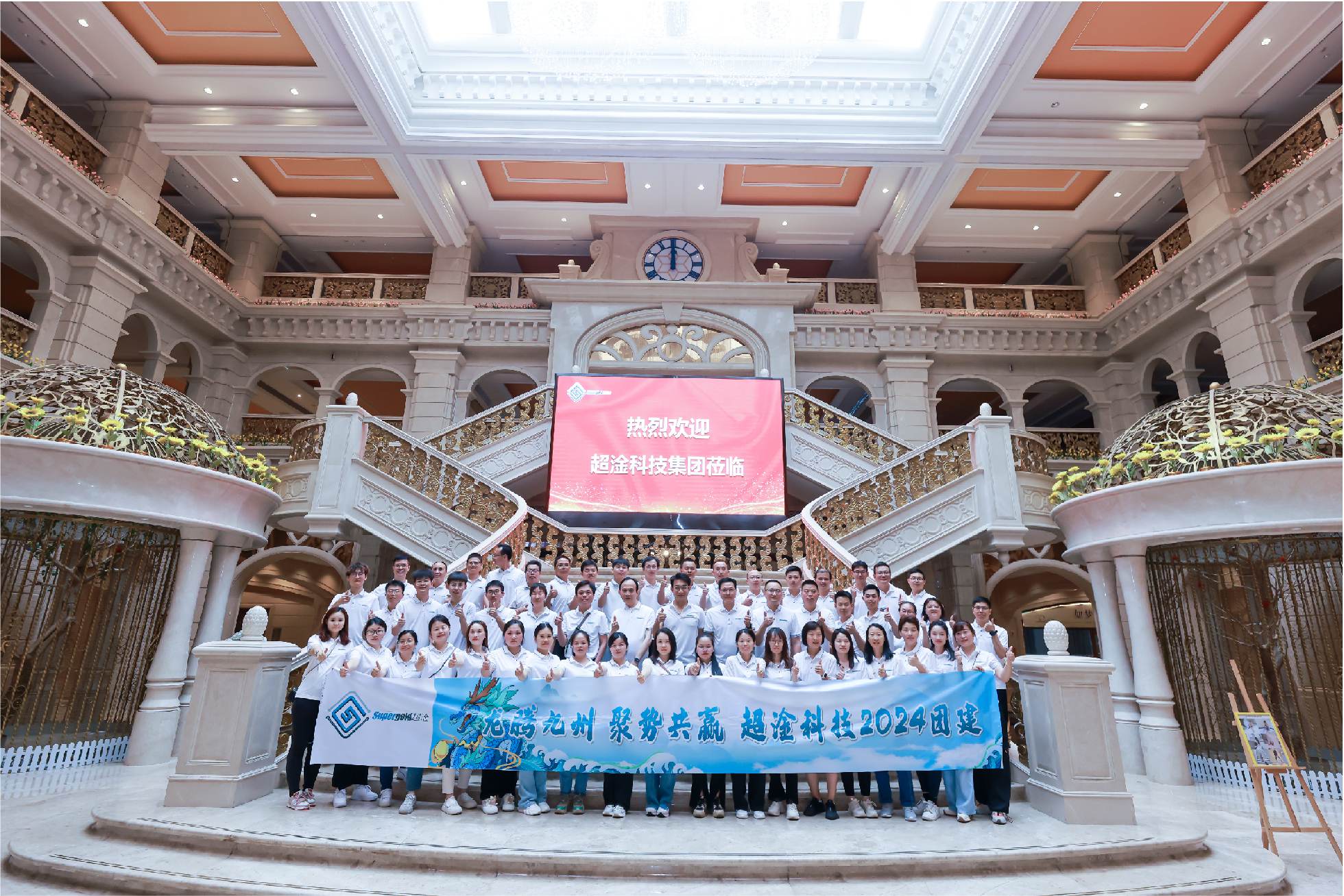 1721357833111813.jpg dishi