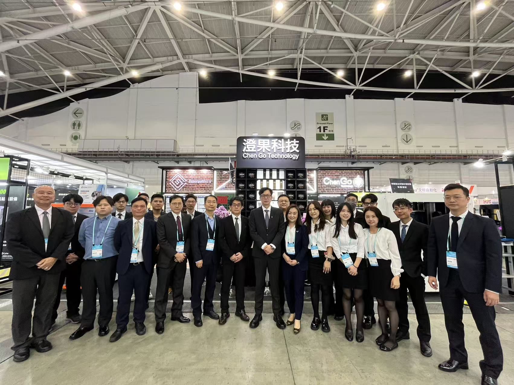 1732852515286548.jpg 微信图片_20241129115355.jpg