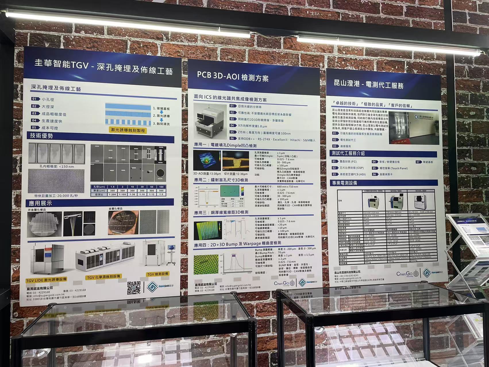 1732852523637171.jpg 微信图片_20241129115403.jpg