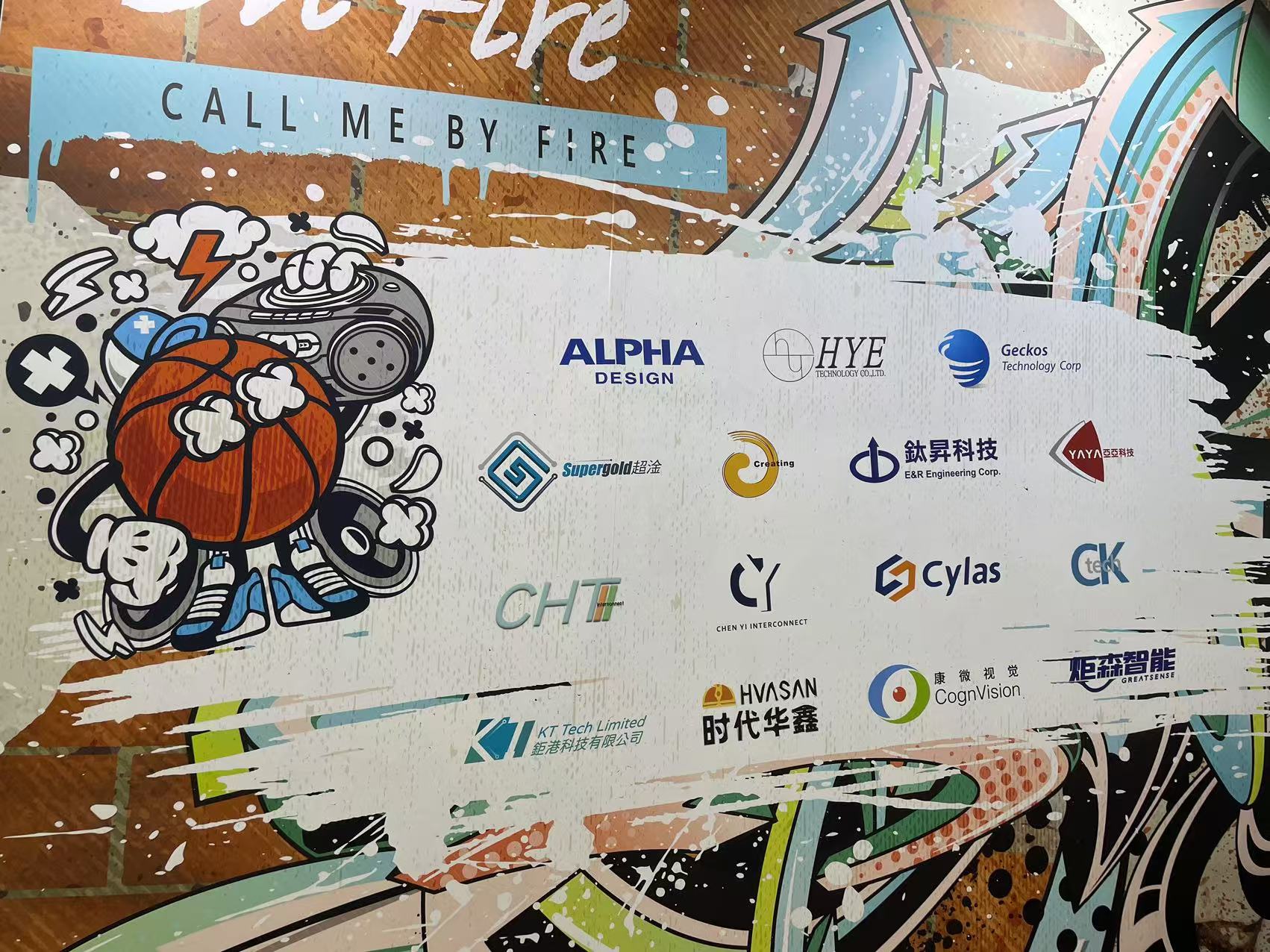 1732852530118845.jpg 微信图片_20241129115411.jpg